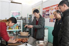 深圳市诚信餐饮轮播1