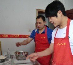 深圳九九香培训轮播4
