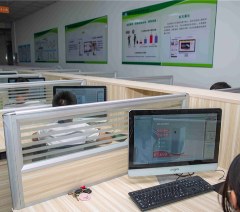 珠海爱学岛教育轮播5