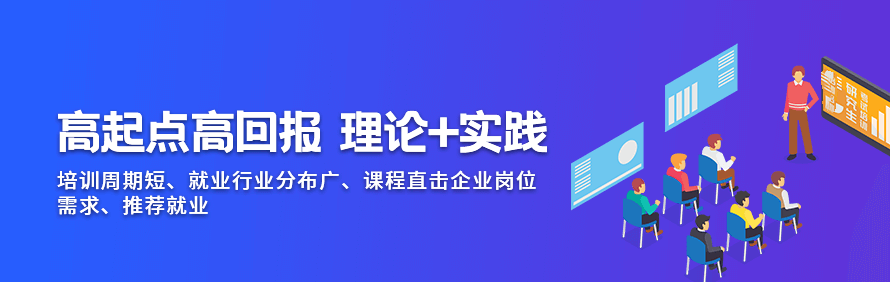 重庆柳猿信息技术有限公司轮播2