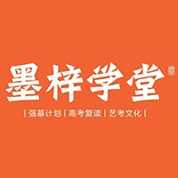 广州墨梓学堂轮播1
