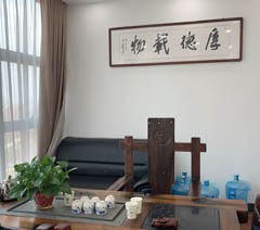 宏宇口才培训中心轮播3