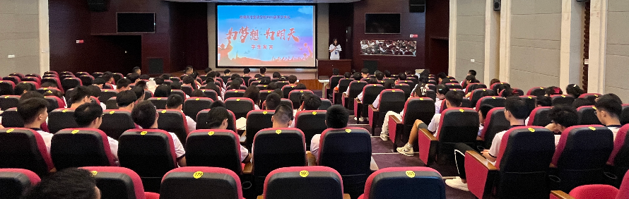 南京得骥高考复读学校轮播4