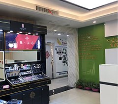 合肥色咖国际美妆学校轮播2
