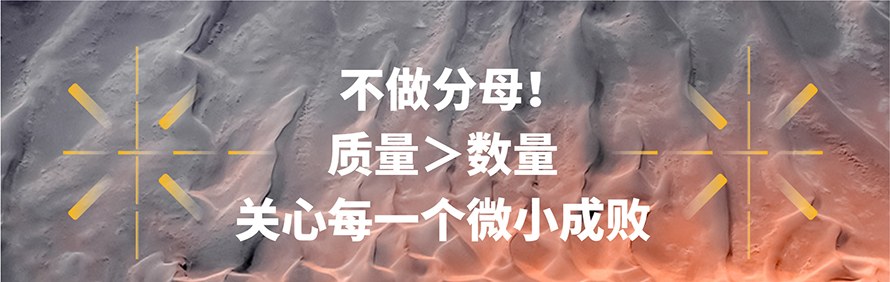 北京ArtsKing艺术国王国际教育轮播3