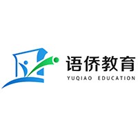 语侨教育轮播1