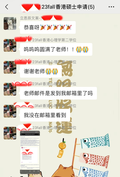 湖南立思辰留学轮播3