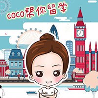 coco留学帮轮播1