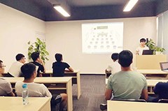 广州翡翠教育