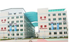 广州朗粤高考复读学校相册3