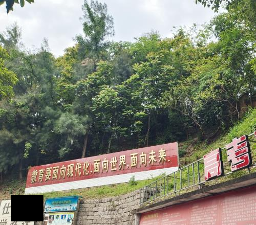 福州仕状元培训学校相册2