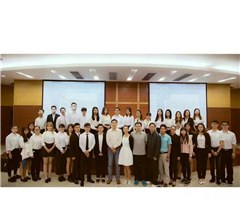 广东财经大学3+1国际本科