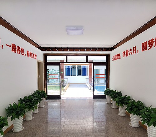 重庆经管学院相册2