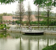 广东省电子商务技师学院轮播5