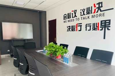 中留服留学服务