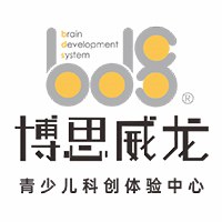 博思威龙青少儿科创体验中心轮播1