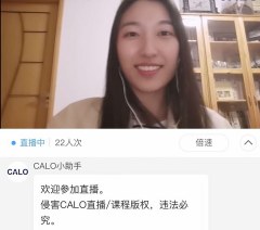 N&O整理事务所轮播1