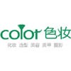 广东省色妆职业培训学院轮播1