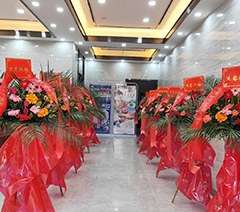 广州蓝胜餐饮管理培训中心