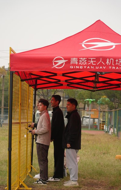 南昌青燕无人机培训基地轮播4
