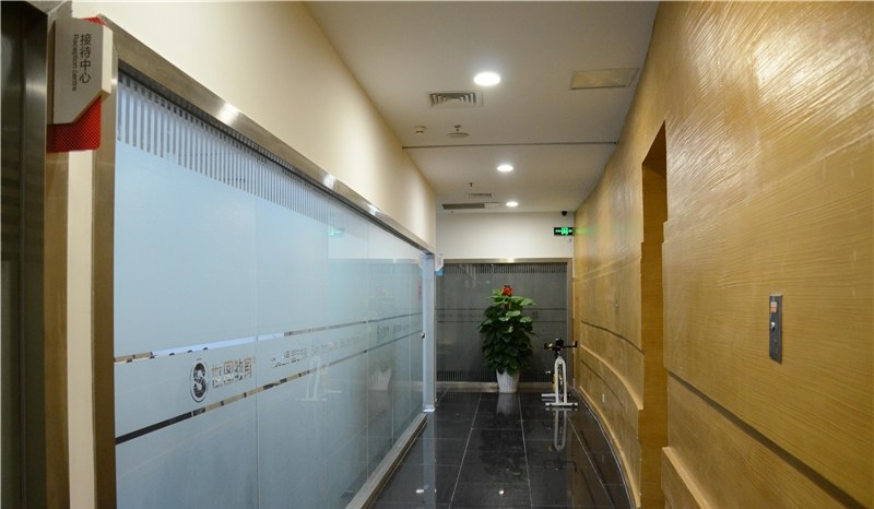 深圳艾慕培训学校轮播3