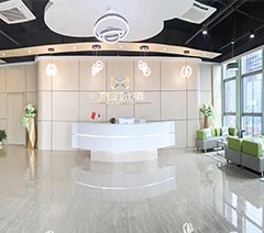 广州纹绣人才培训学校相册2