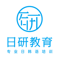 广州日研教育轮播1