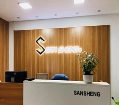 合肥三生设计培训中心轮播4