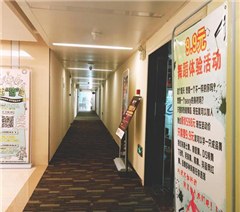 贵州灵子舞蹈学校轮播3
