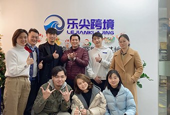 广州工厂外贸联合运营培训班