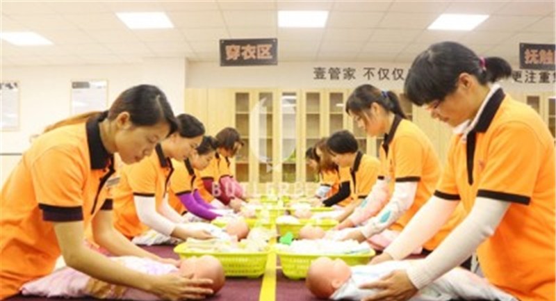 深圳娘家人母婴服务培训学校轮播3