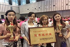 源美国际美妆培训中心轮播2