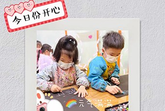 深圳少儿美术艺绘培训班