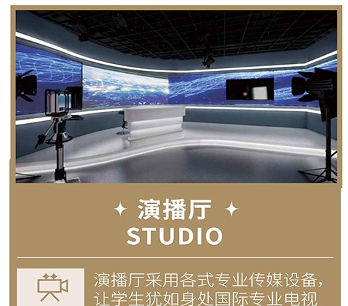 广州星盛艺术教育相册3