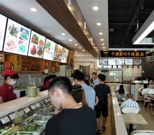 中联华(北京)国际中医针灸研究院轮播3