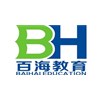 广州博雅培训中心轮播1