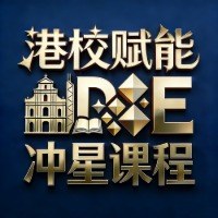 广州文其教育轮播1
