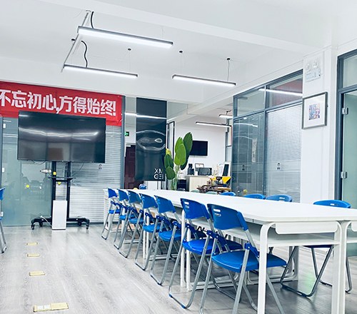 济南铭鑫教育相册1
