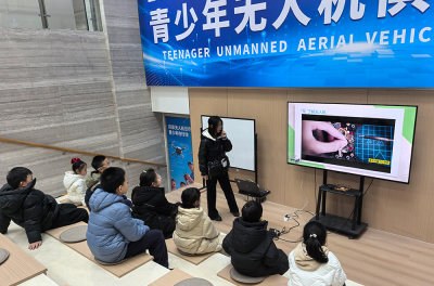 济南问清航空无人机培训基地轮播4