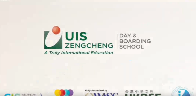 广州圣士提芬书院学校视频2