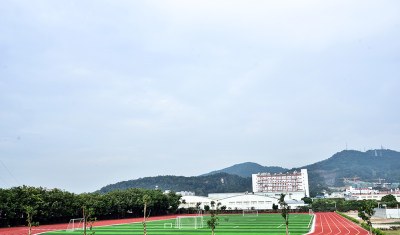 广州新亚高级中学实验A Level