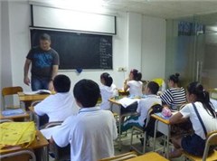 广州秋睿思外语培训学校