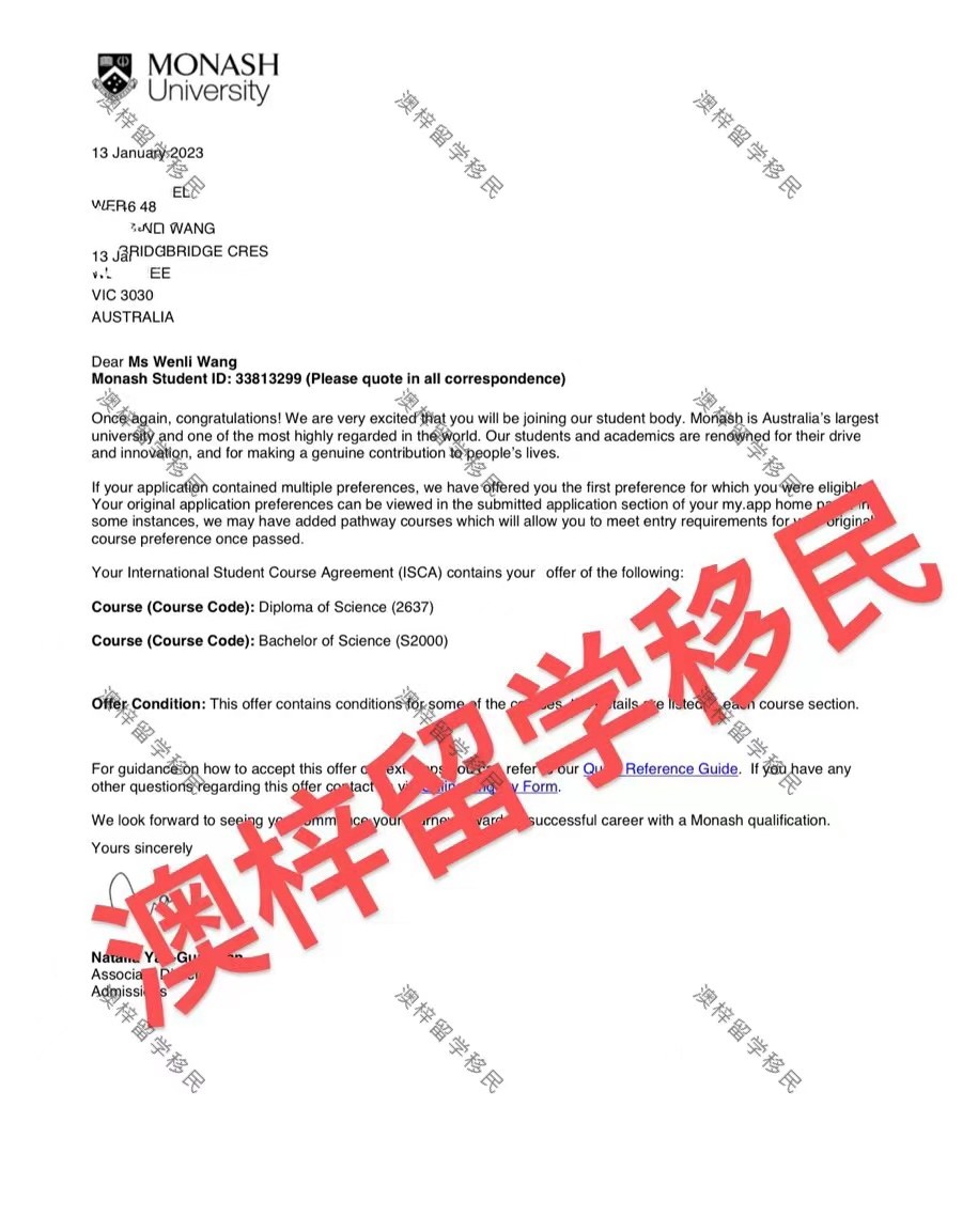 澳梓留学移民相册2