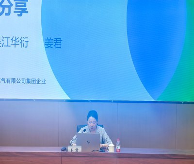 苏州飞润无人机培训学校轮播5