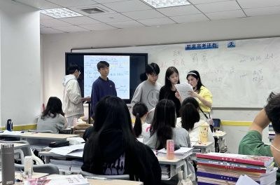 广州重本紫腾教育轮播4