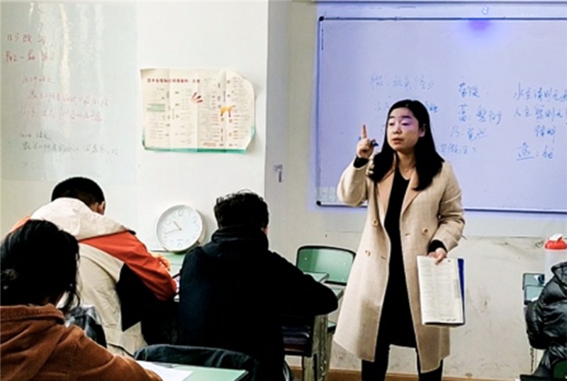 成都川越高考集训学校轮播2