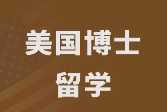 藤森教育轮播5