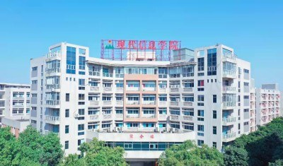 广州普乐欢教育授权招生点轮播5