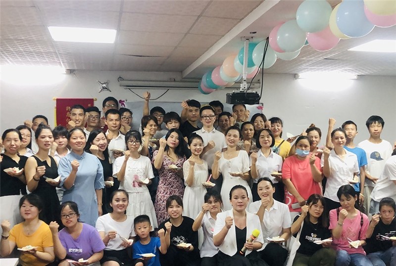 深圳会计实操班