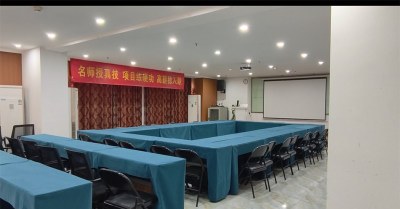 重庆德来文职业技能培训学校相册3